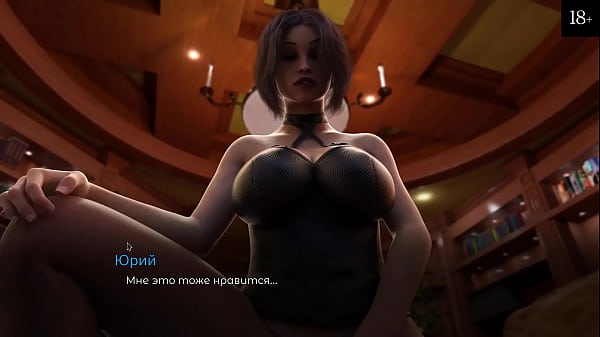 Complete Gameplay Bound Part 1