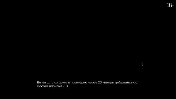 Play MP4 - Complete Gameplay - Bound&comma; Part 1