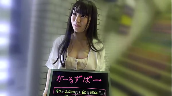 バナナで練習した極上フェラ初披露※ツルツルパイパンピンクま○こ※奇跡のプリプリ白桃尻※超極小ま○こを突きまくって痙攣、絶叫、初イキsex thumbnail