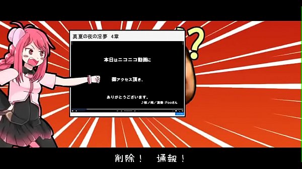 Sasorin kesite miro