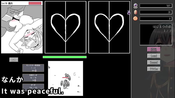 This Time, We Will Be Sending Massive Masses Of Enemies...2/2 thumbnail