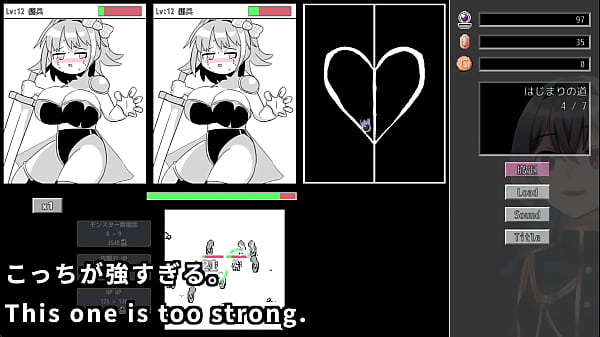 This time we will be sending massive masses of enemies 2 2 