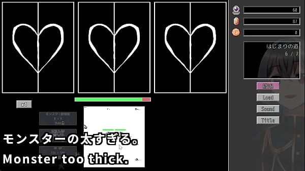 This time we will be sending massive masses of enemies 2 2 