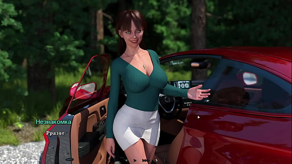 Complete Gameplay Summer Heat Part 1