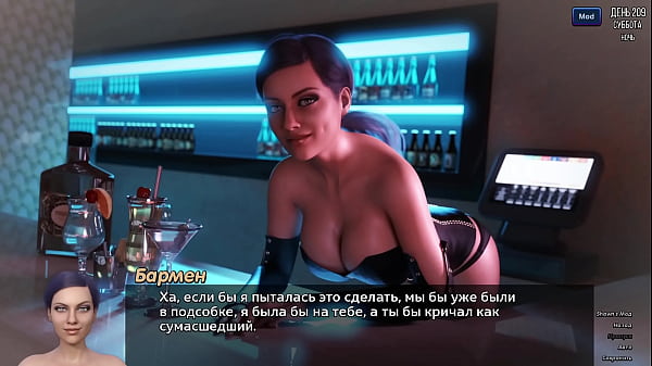 Проходження гри Фотополювання Частина 30