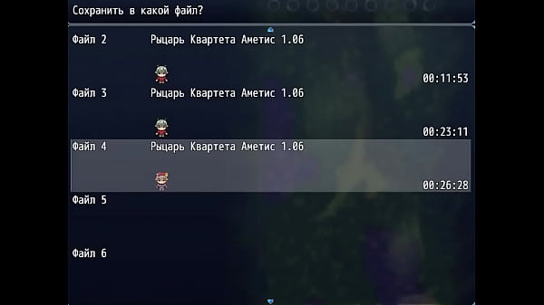 18_H RPG Games Crystal Quarta Amethyst Rus_2