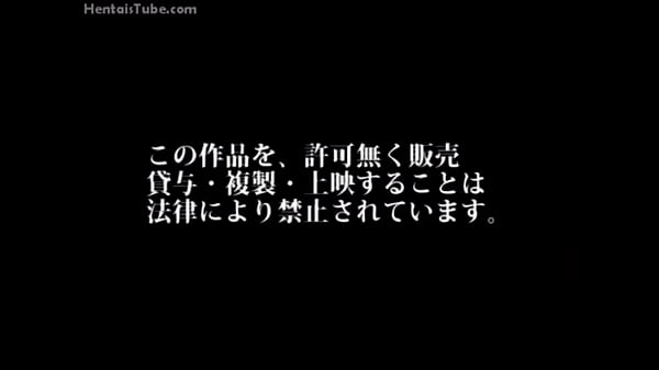 Nonton Hentai Legenda Portugues thumbnail