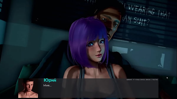 Проходження гри Девіантні Аномалії Частина 18