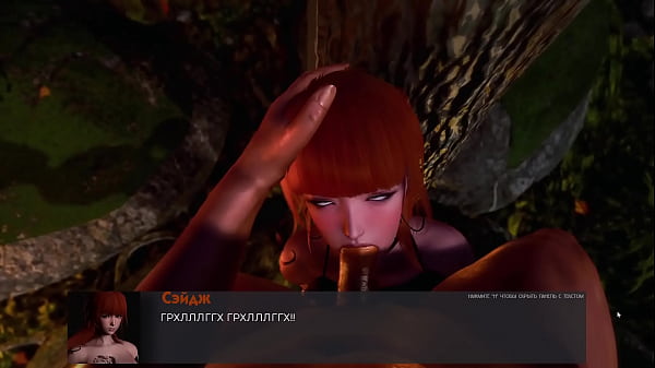 Complete_GameplayDeviantAnomalies Part_18