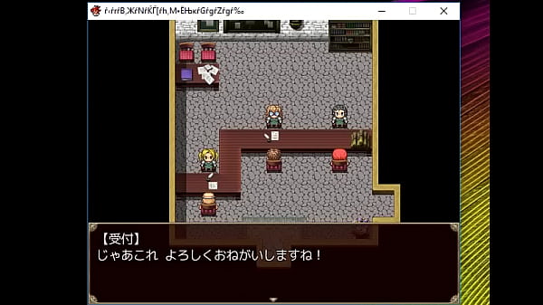 (  18 ) H RPG Games The story of Ruby and Claude Etosetra #4