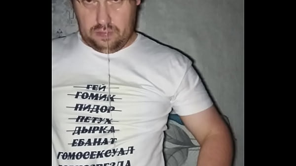 Всё лицо в конче! Можете считать меня грязной шлюхой, но я снова попробовал свежую сперму и мне понравилось! thumbnail