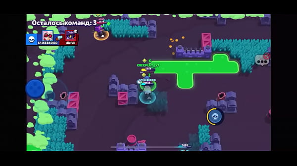 Brawl stars gameplay