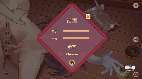 貓咪咖啡館的故事色色劇情