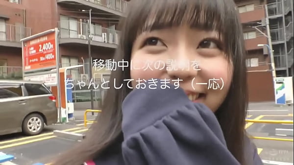 Cute japanese２ 81 xxx9 xyz