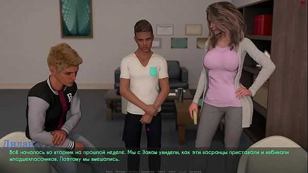 Play MP4 - Complete Gameplay - Lust & Passion&comma; Part 13