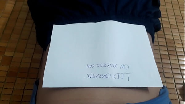 Verification video