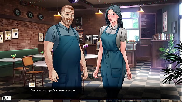 Проходження гри Наша Червона Нитка Частина 25