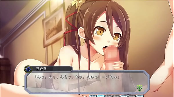 テンタクルロード 我が手に堕ちよ勇壮なる乙女 18 百合華7