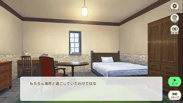 Nonton Eroge thumbnail