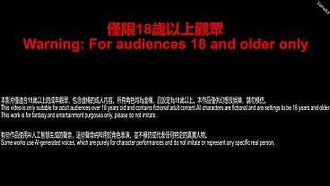 Nonton 04 [vam] Zi Yan - Nighttime Instruction (ai Dubbing With Chinese Subtitles) thumbnail