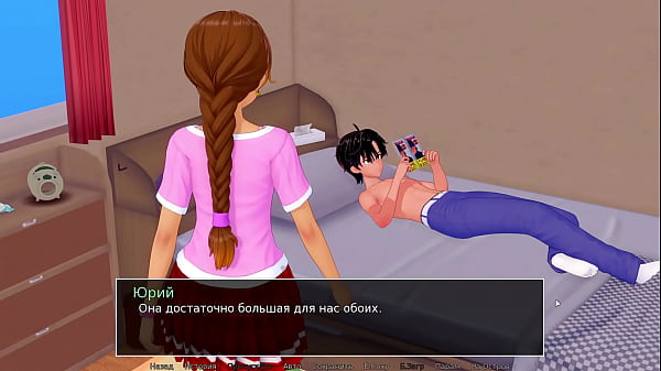 Проходження гри Репетитор Частина 16