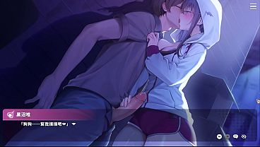 請成為最能幹的vtuber吧! 完整事件CG 黑沼唯 EP2 video thumbnail