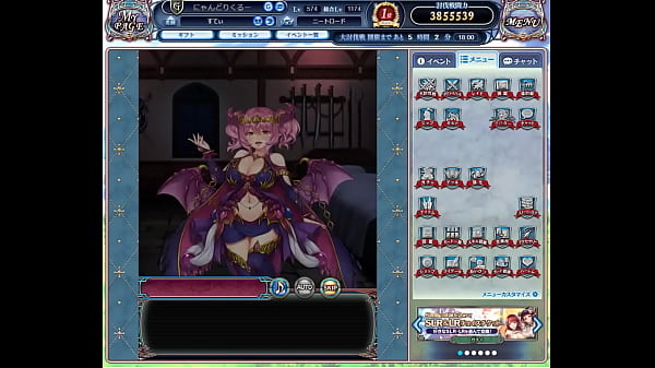 Nonton ドラプロ thumbnail