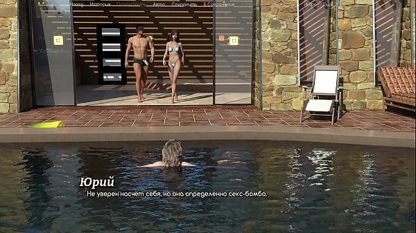 Play MP4 - Complete Gameplay - A Life Worth Living&comma; Part 13