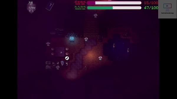 Sao ntr online 2 the trap magic v0 55 part 10 esp 