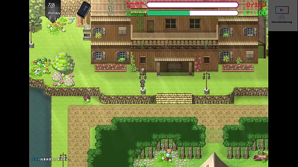 Sao Ntr Online 2: The Trap Magic v0.55 Part 10 Esp 