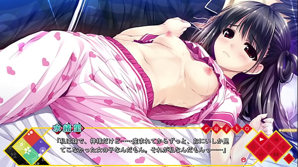 はるるみなもに 山神 水緒里 scene 2