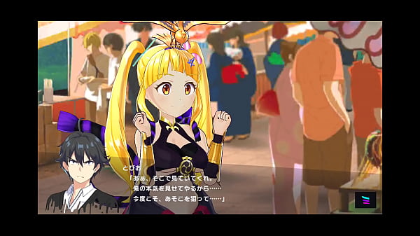 マジカミ アニメ ゲーム エロゲ 