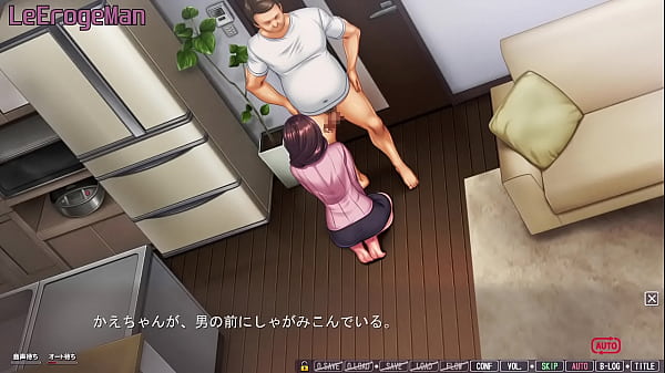 Boku ga Inai Ma ni Kaerareta Tsuma no_Hiniku Mamoru 12