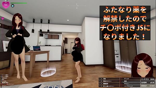 Nonton スク水にプラスして「ふたなり薬」を投与！ thumbnail