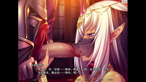 Play MP4 - EP4 黑兽 - 男人嘛，看我怎么让你臣服在我的口交之下