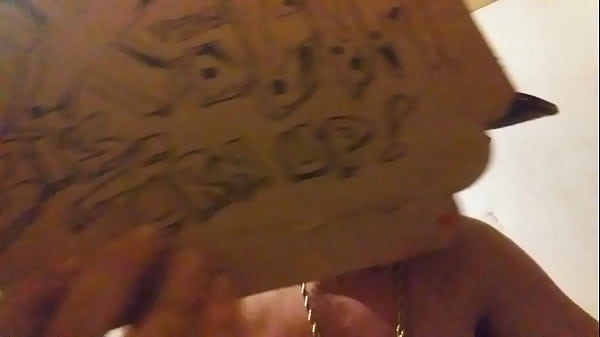 Verification video
