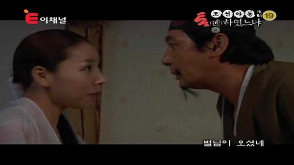 ì ì_ì lë í µí ì ëŠ ëƒ E12