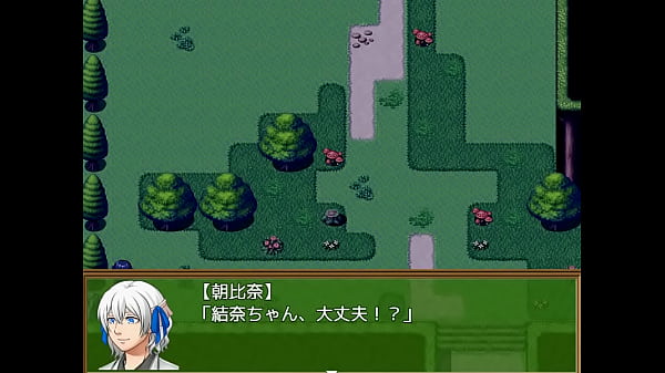 18 H RPG GamesDirty Dragon Kitan Sacrificial_Priestess 2