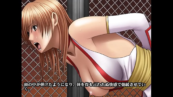 Foe Part 3 - Kasumi (ver.1) thumbnail