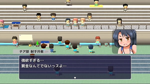 Let's All Use The Shared Toilet! [japanese On] Hentai Game Gallery 2 thumbnail