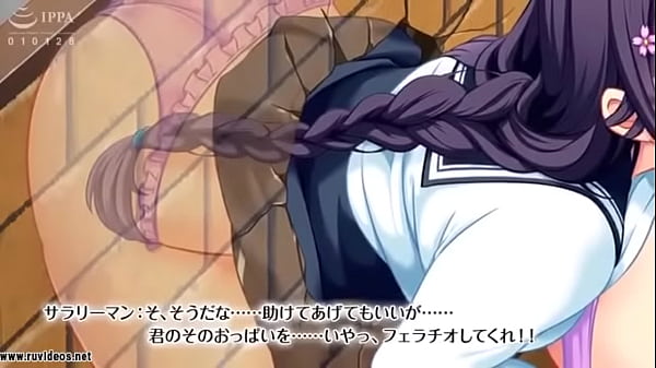 Play MP4 - NTRed Class Rep Yukino ~~ -The Motion Anime