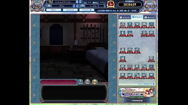 Nonton ドラプロ thumbnail