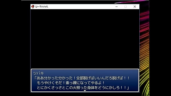 18 H RPG_Games Female Samurai Tsubaki Stop the ambitions_of the Demon Ninja Army_3