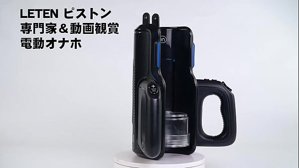 Bestvibe_Leten Thrusting_Pro 10 different_piston_speeds strengths_video watching_masturbation portable holder built in moaning voice electric masturbator