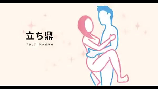 Nonton Video X&aacute;c Minh thumbnail