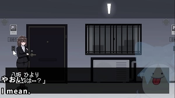 An Office Lady Who Can't Escape From The Apartment...1/2 thumbnail