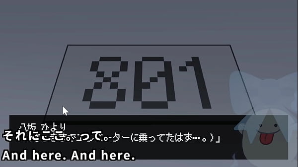 An office lady who can't escape from the apartment 1 2 