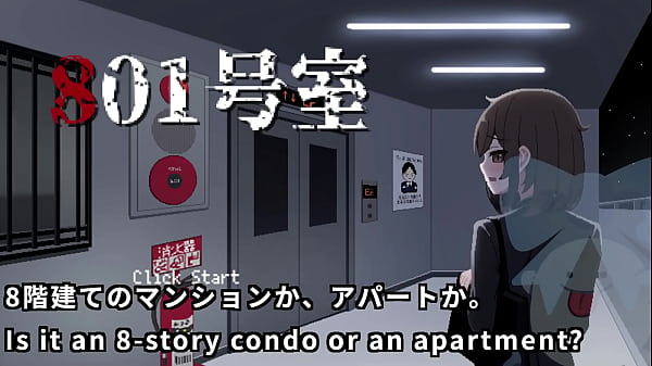 Room 801Machinetranslated subtitles trial var_1 2