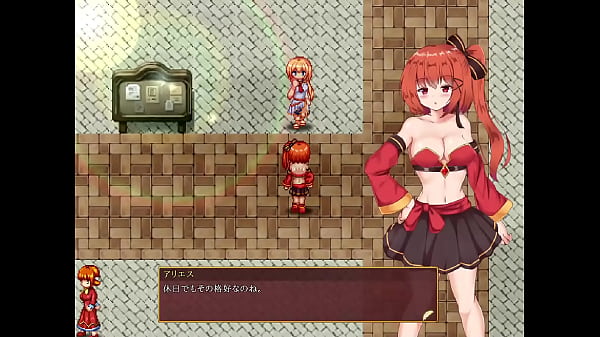 Nonton 閃紅のアリエスプレイしてみた【part7】 thumbnail