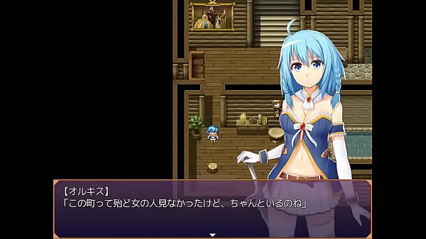 18 H RPG_Games Orkis and_the Succubus 2